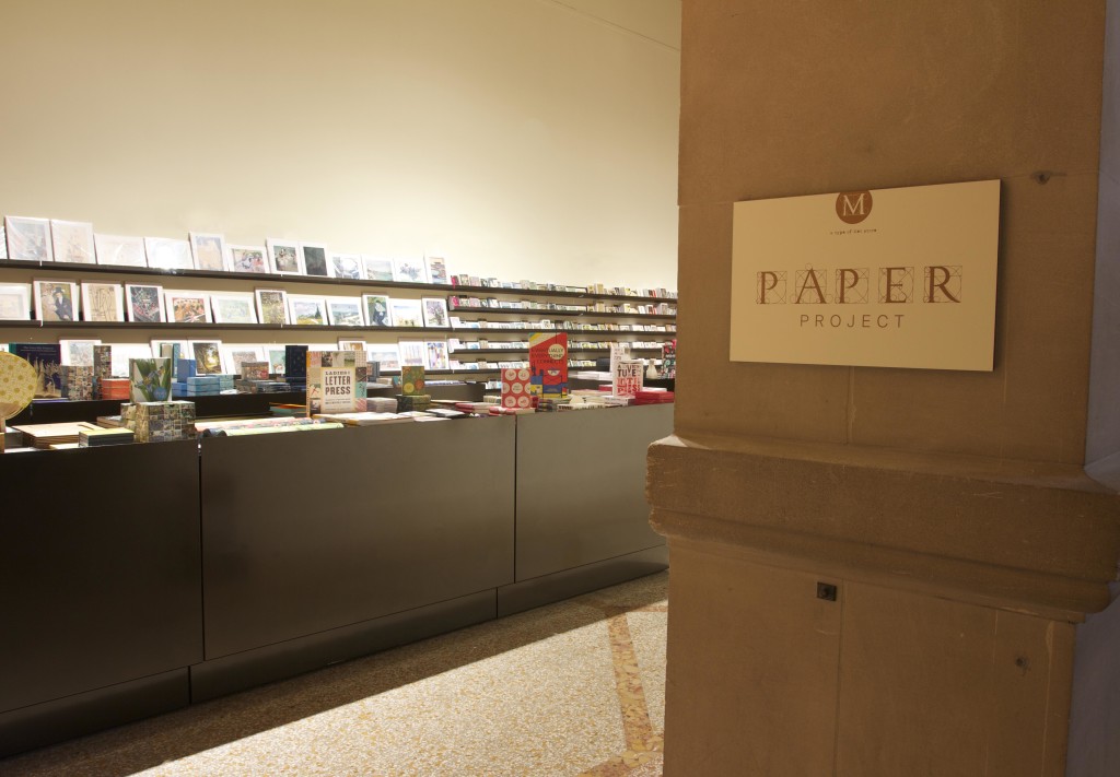 Paper_Project_12