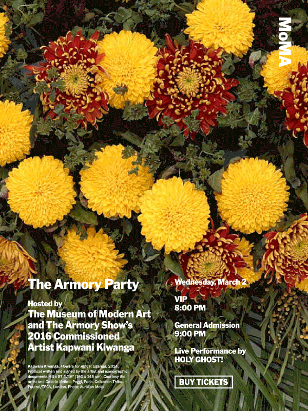 armorypartyinvitation