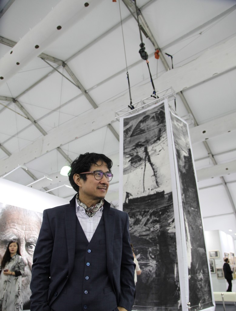 1.4 - Ink Moument installation - Lan Zhenghui