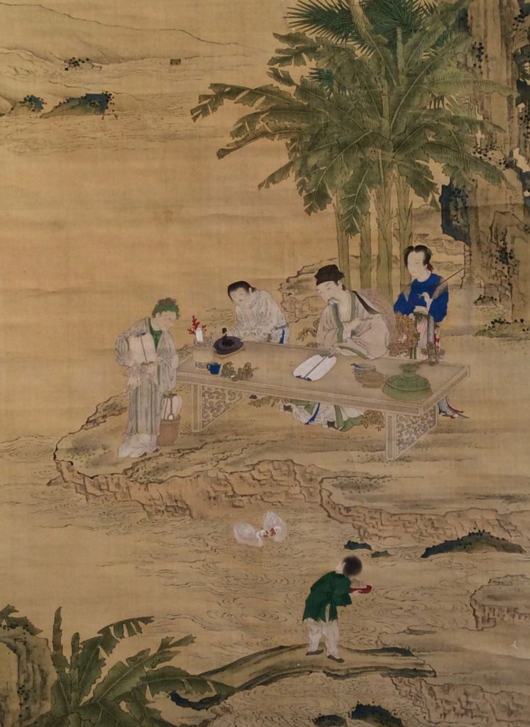 Kaidodo Gallery