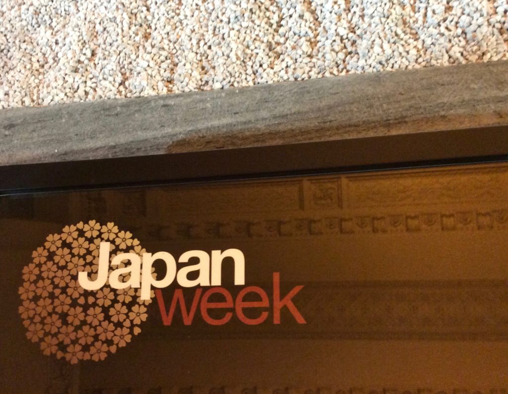 The 6th Annual Japan Week 2017 celebrating Japanese culture, travel and technology.