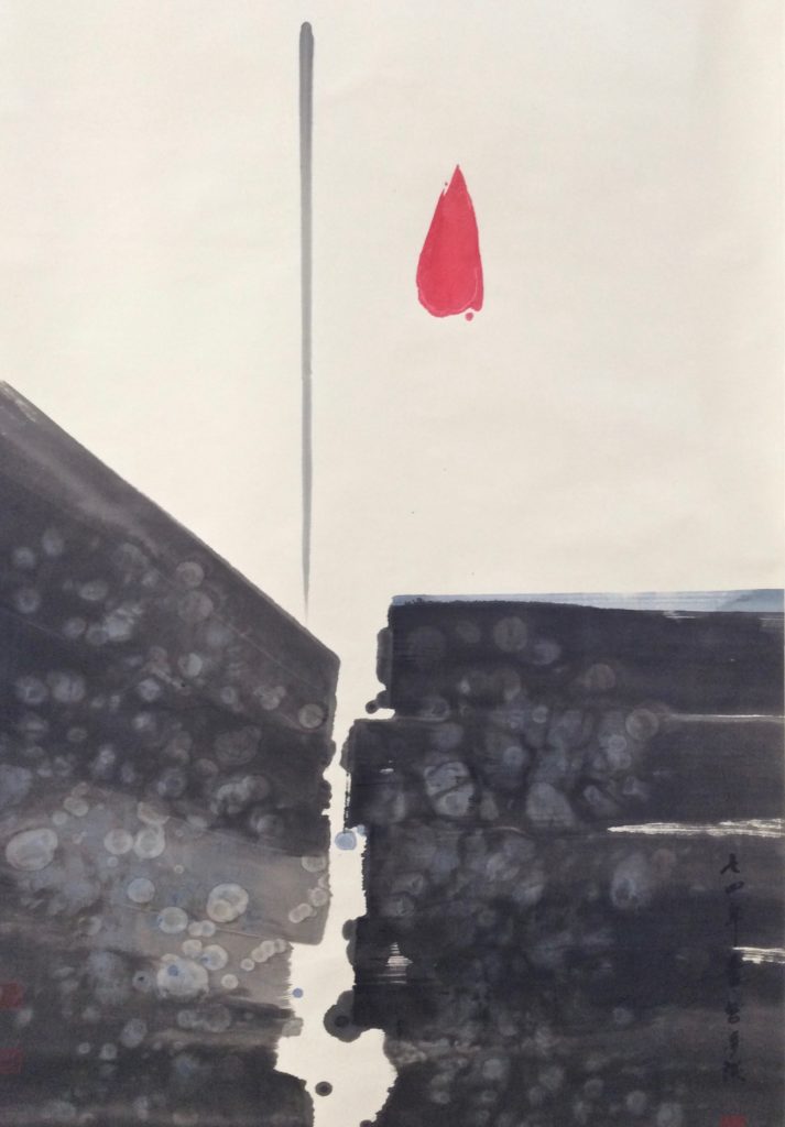 Lu Shoukun Zen Lotus, 1974. Ink on Paper